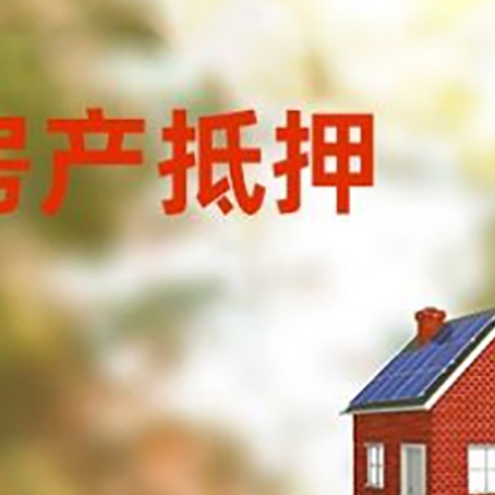 昌乐贷款中介公司新渝启服有哪些渠道